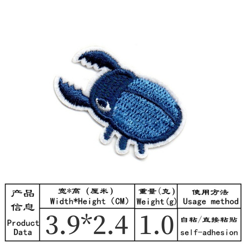 50pcs/Lot Anime Embroidery Pat - đánh giá và giá Embroidery Lady Bug